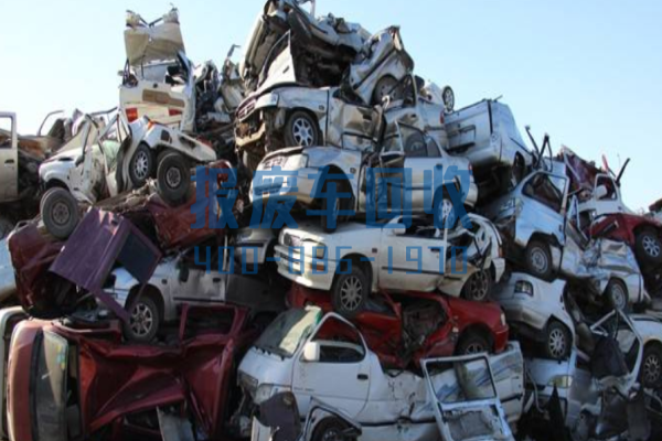 巫溪县办理汽车报废需要多久,巫溪县办理汽车报废手续怎么办