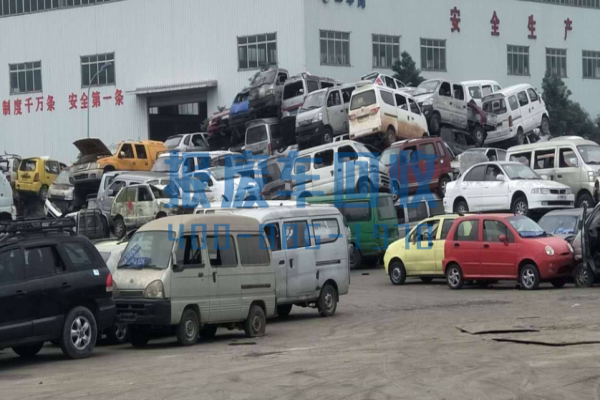 巫溪县报废汽车回收处理中心,巫溪县报废汽车多少钱一吨
