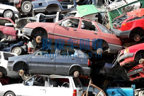 巫溪县汽车报废回收厂,巫溪县汽车报废厂都有哪几家
