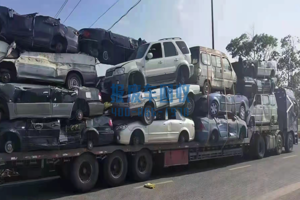 巫溪县报废汽车回收公司,巫溪县报废汽车回收公司有哪些